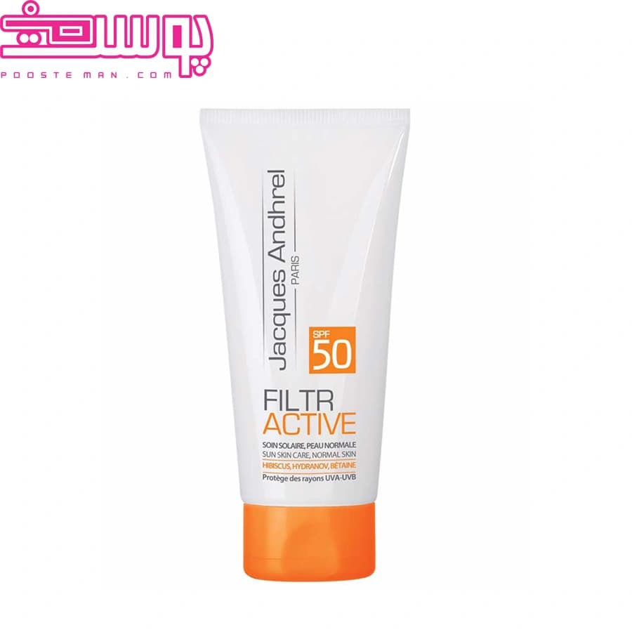 کرم ضد آفتاب پوست خشک ژاک آندرل مدل بی رنگ حجم 50mL — تصویر ۲