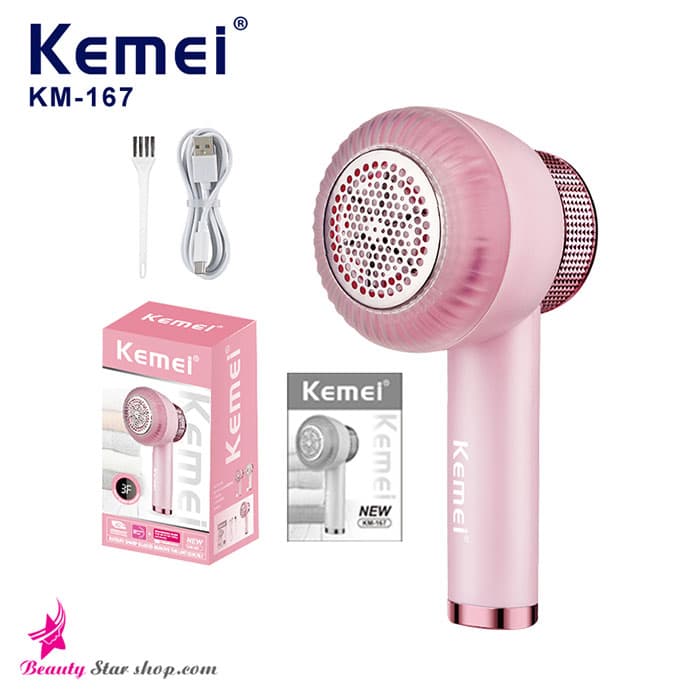 پرزگیر شارژی لباس کیمی مدل km-167 — تصویر ۲