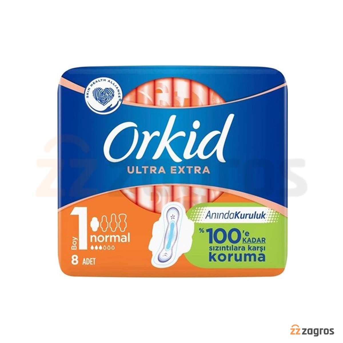 نوار بهداشتی ارکید Orkid مدل Ultra Extra 1 — تصویر ۳