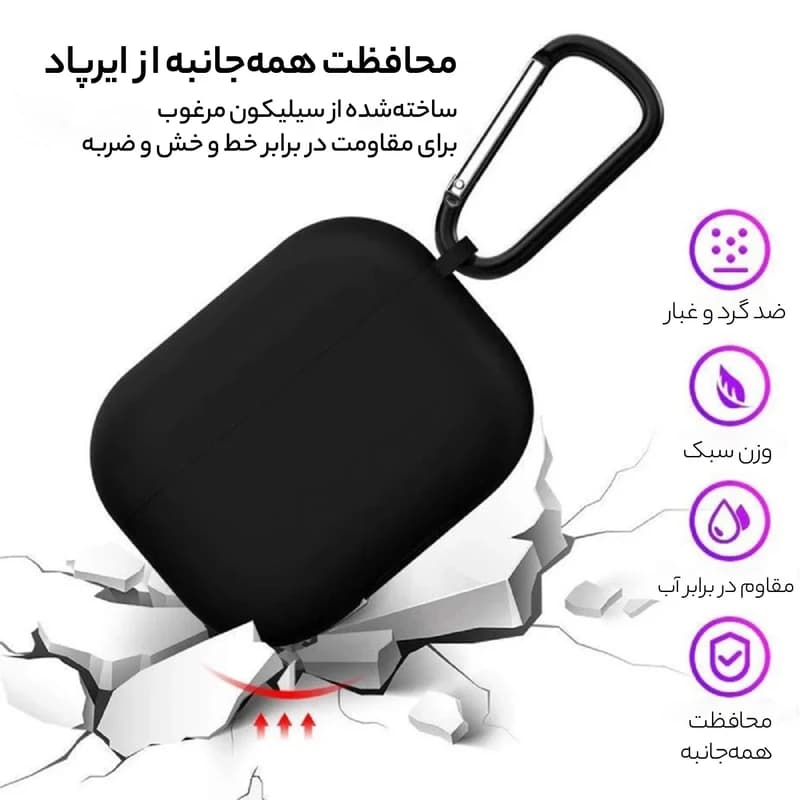 هندزفری بلوتوث Haino Teko Air-3 — تصویر ۴