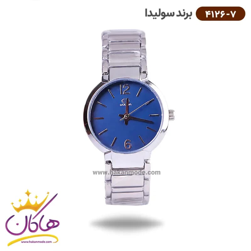 ساعت مچی زنانه سولیدا استیل نقره ای صفحه آبی 4126/7