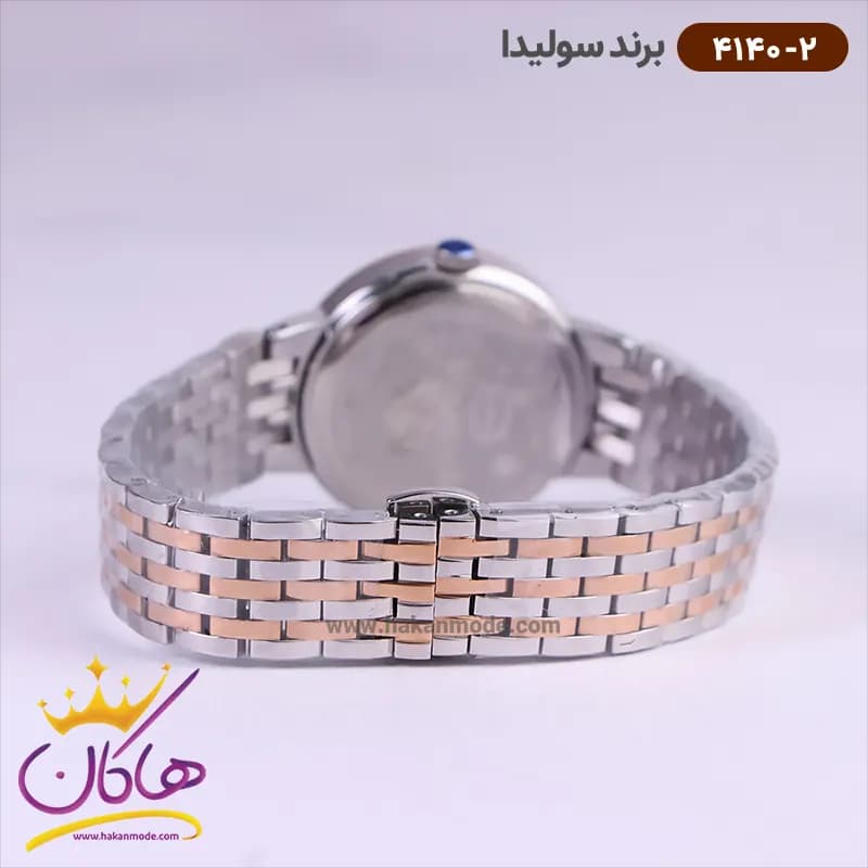 ساعت سولیدا زنانه فلزی مدل 4140/2 — تصویر ۴
