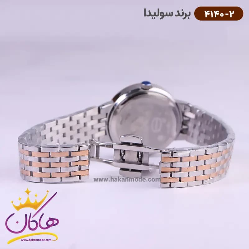 ساعت سولیدا زنانه فلزی مدل 4140/2 — تصویر ۳