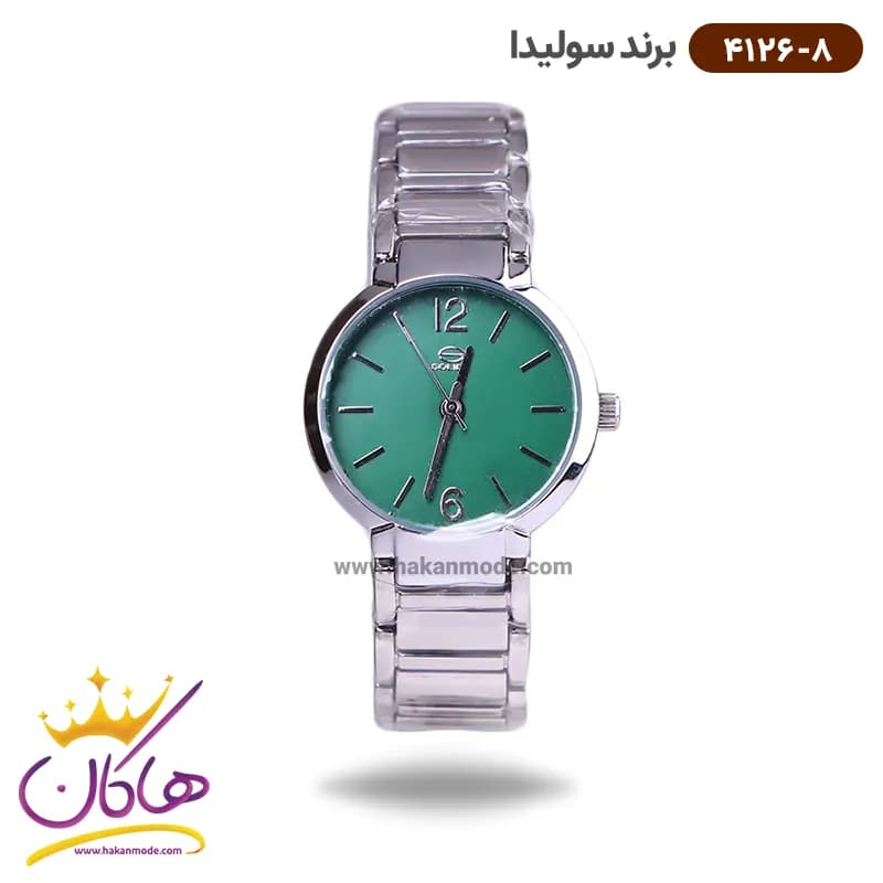 ساعت سولیدا زنانه بند استیل 4126/8