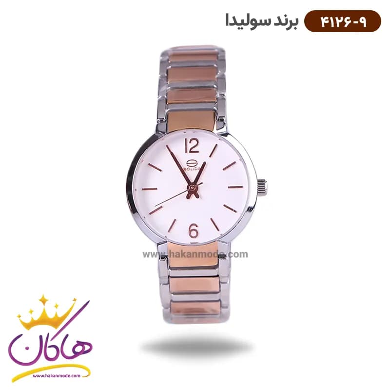ساعت مچی سولیدا زنانه استیل صفحه سفید 4126/9