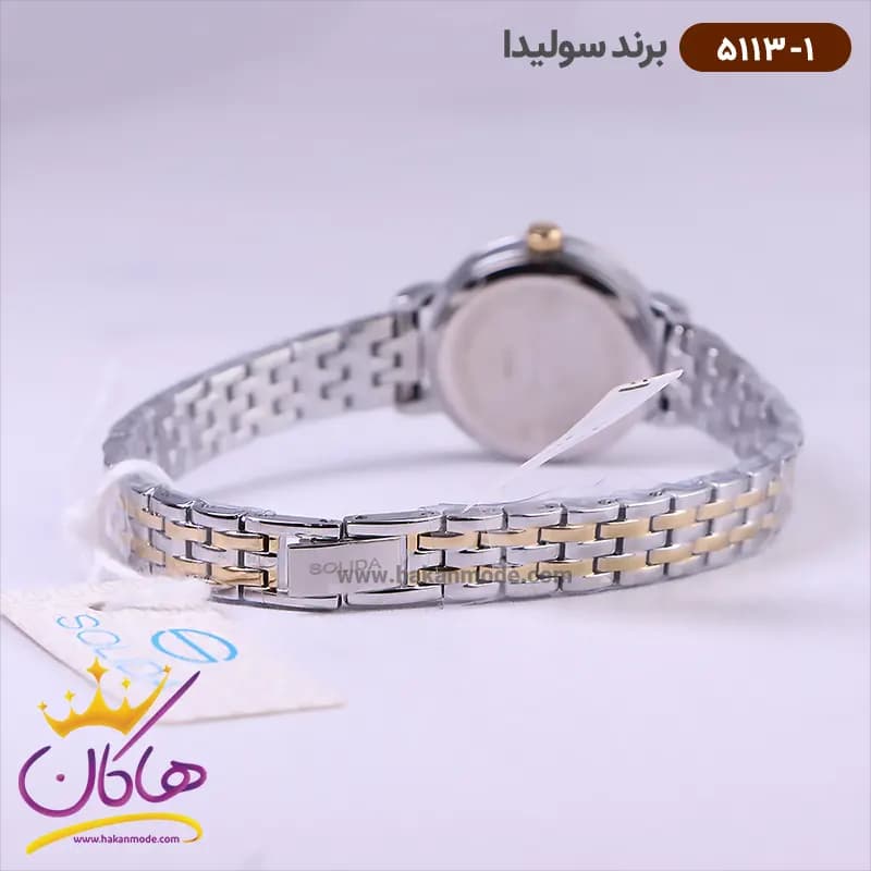 ساعت سولیدا زنانه بند استیل 5113/1 — تصویر ۴