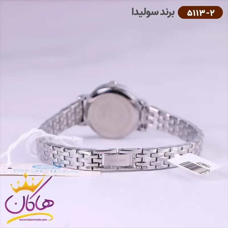ساعت سولیدا زنانه بند استیل 5113/2 — تصویر ۳