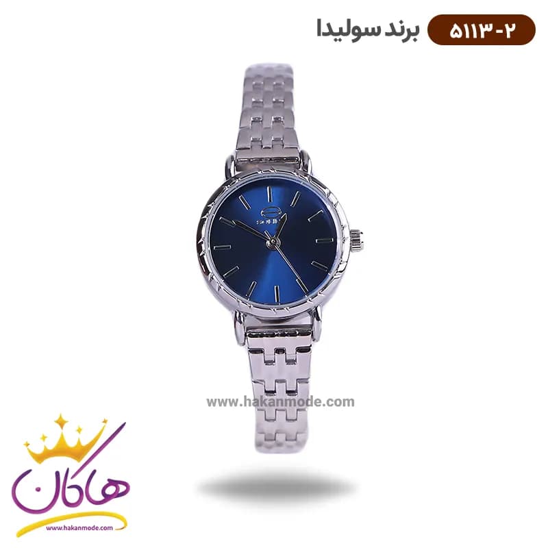 ساعت سولیدا زنانه بند استیل 5113/2