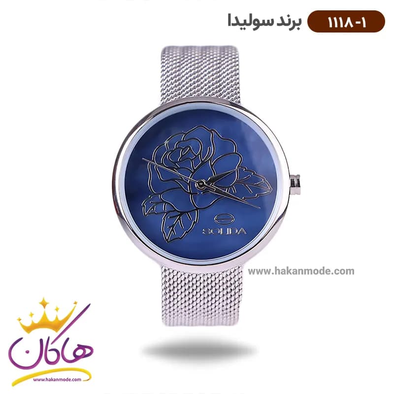 ساعت سولیدا زنانه بند استیل 1118/1