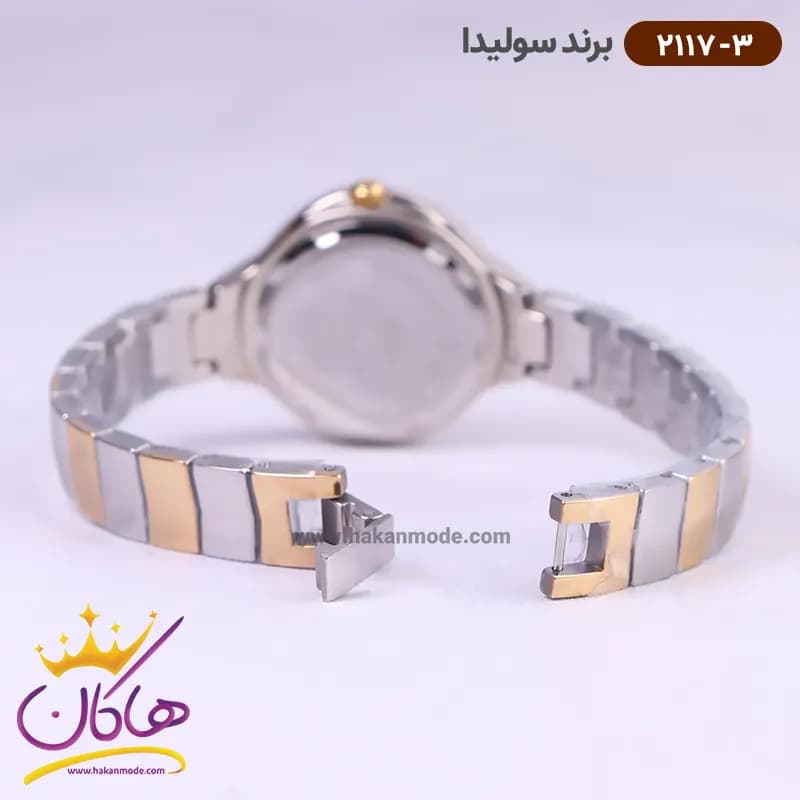 ساعت سولیدا زنانه فلزی 2117/3 — تصویر ۳