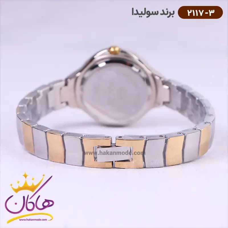 ساعت سولیدا زنانه فلزی 2117/3 — تصویر ۴