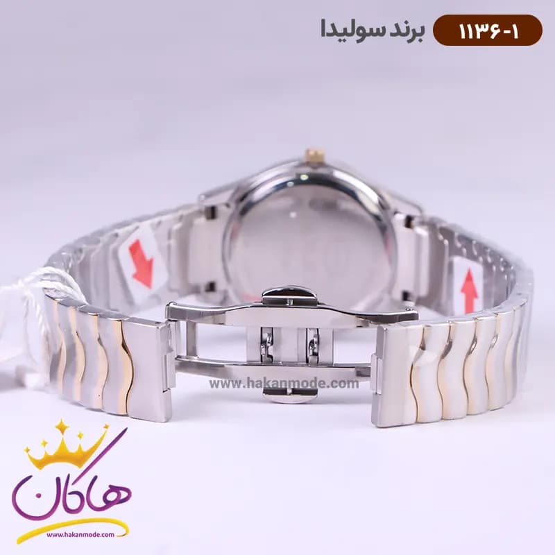 ساعت سولیدا زنانه فلزی 1136/1 — تصویر ۳