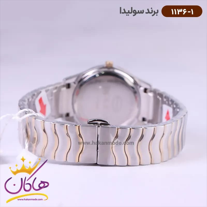 ساعت سولیدا زنانه فلزی 1136/1 — تصویر ۴