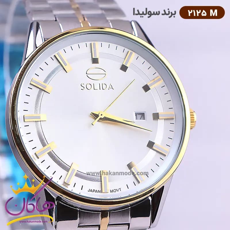 ساعت سولیدا مردانه فلزی 2125/1 — تصویر ۲