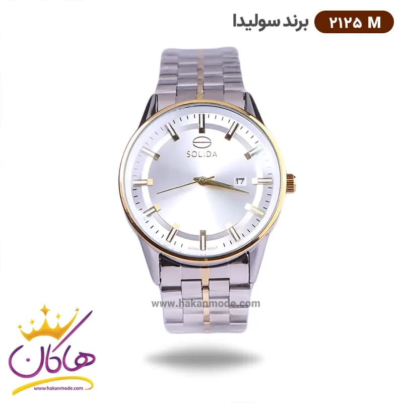 ساعت سولیدا مردانه فلزی 2125/1