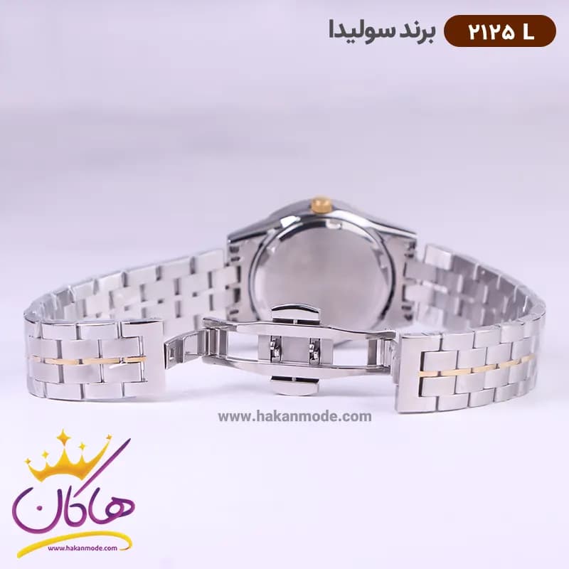 ساعت سولیدا زنانه فلزی 2125/2 — تصویر ۳