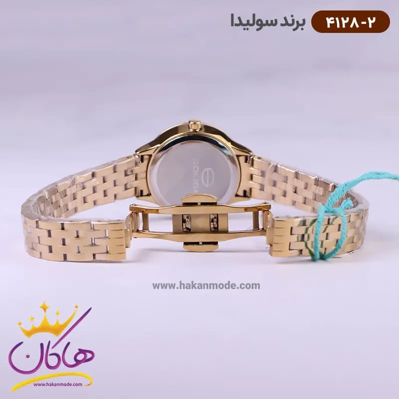 ساعت سولیدا زنانه فلزی 4128/2 — تصویر ۳
