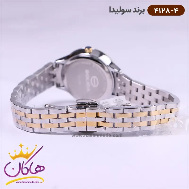 ساعت سولیدا زنانه فلزی 4128/4 — تصویر ۴