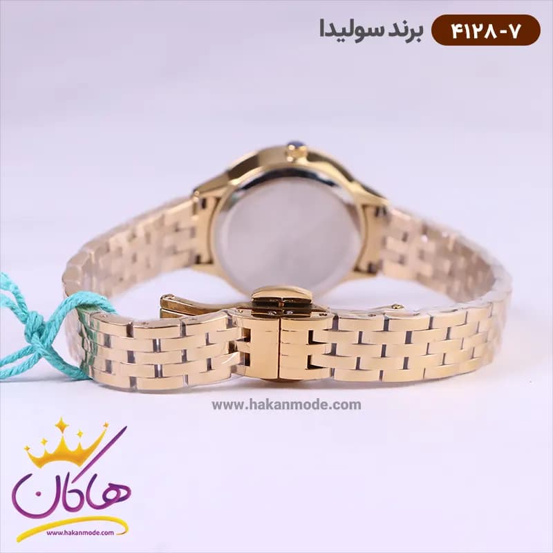 ساعت سولیدا زنانه فلزی 4128/7 — تصویر ۴