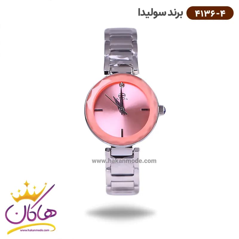ساعت سولیدا زنانه بند استیل 4136/4