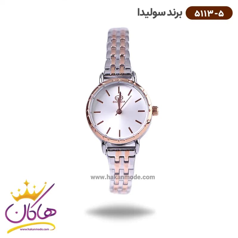 ساعت مچی سولیدا زنانه استیل نقره ای قاب رزگلد 5113/5