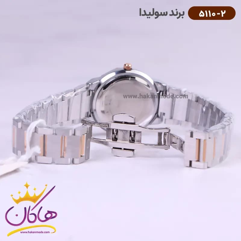 ساعت سولیدا زنانه فلزی 5110/2 — تصویر ۳