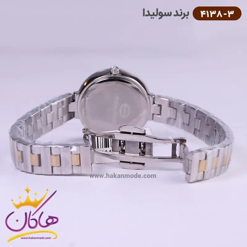 ساعت سولیدا زنانه بند استیل 4138/3 — تصویر ۳