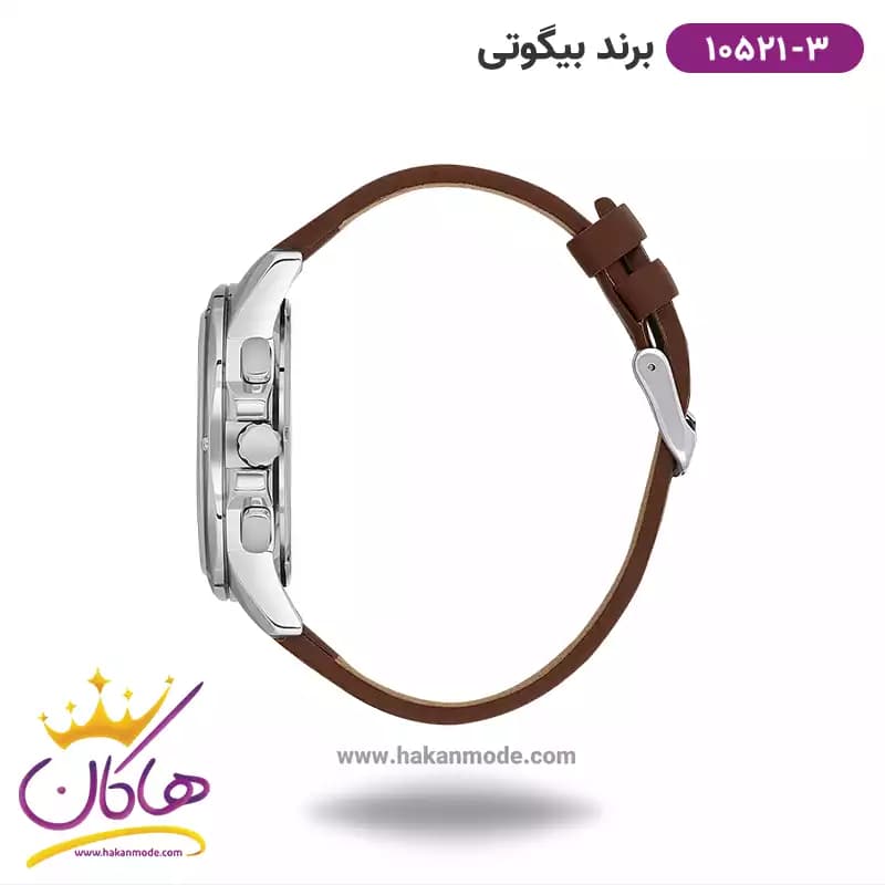 ساعت بیگوتی مردانه بند چرمی قهوه ای دو زمانه کد BG.1.10521-3 — تصویر ۲