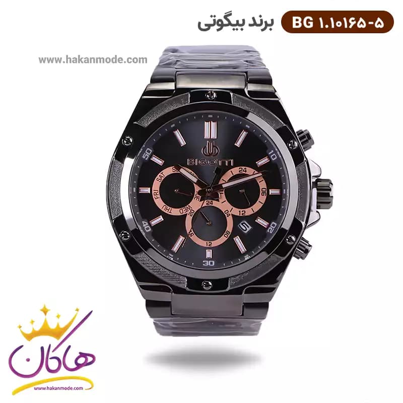 ساعت بیگوتی مردانه فلزی صفحه مشکی سه موتوره کد BG.1.10165-5
