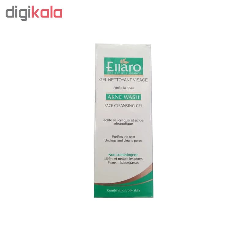 ژل شستشوی صورت الارو مدل AKNE WASH تحت لیسانس حجم 150 میلی لیتر — تصویر ۳