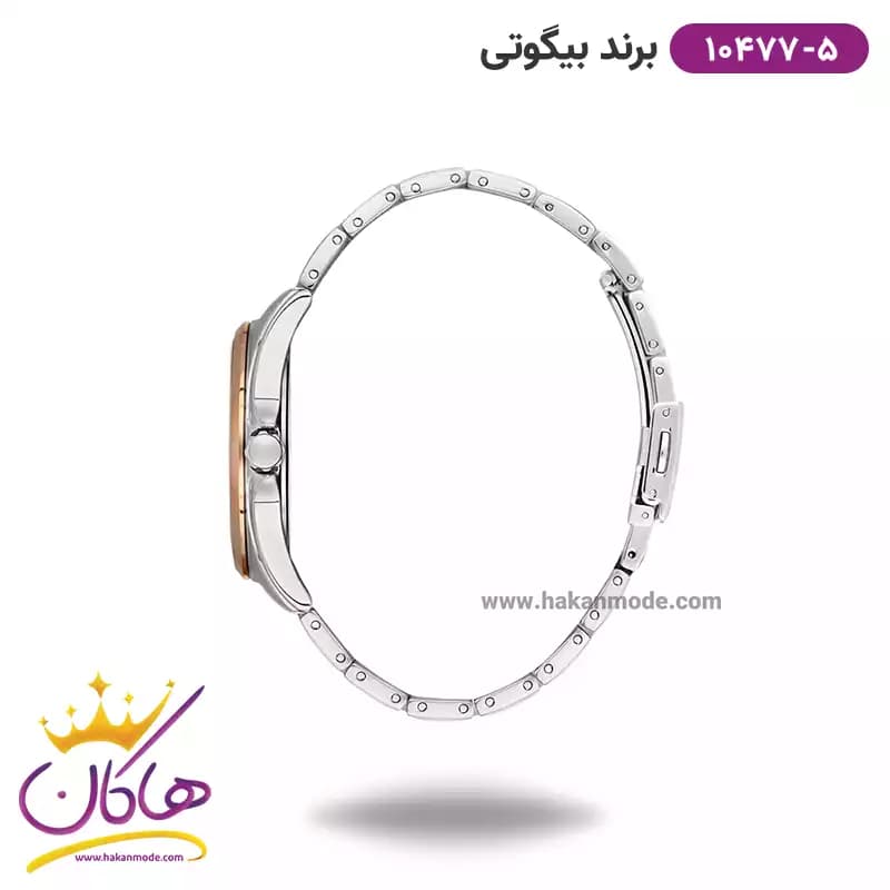 ساعت مچی بیگوتی زنانه فلزی صفحه قهوه ای کد BG.1.10477-5 — تصویر ۲