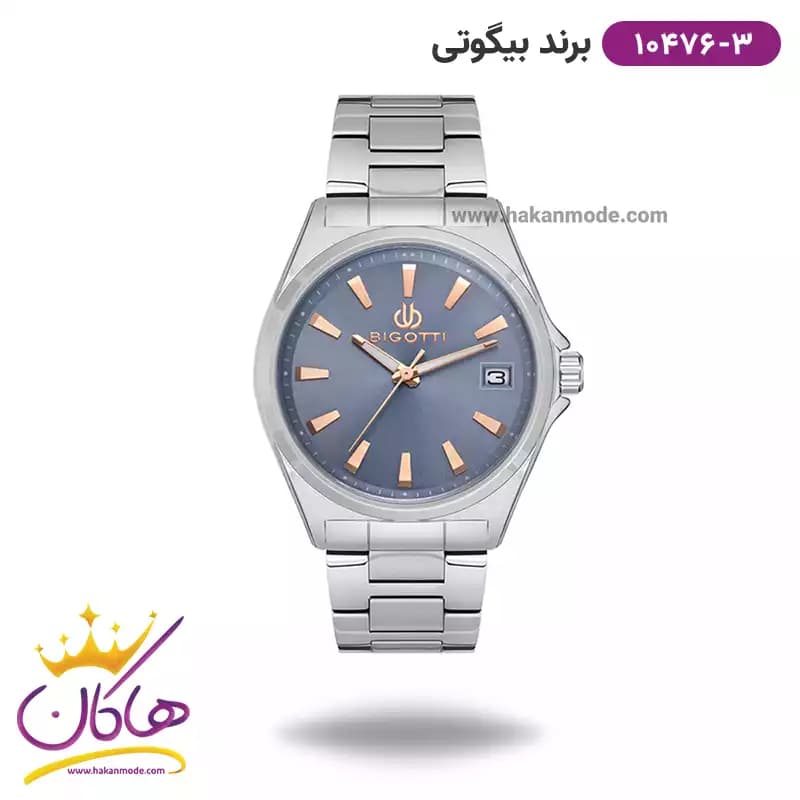 ساعت بیگوتی مردانه فلزی صفحه طوسی کد BG.1.10476-3