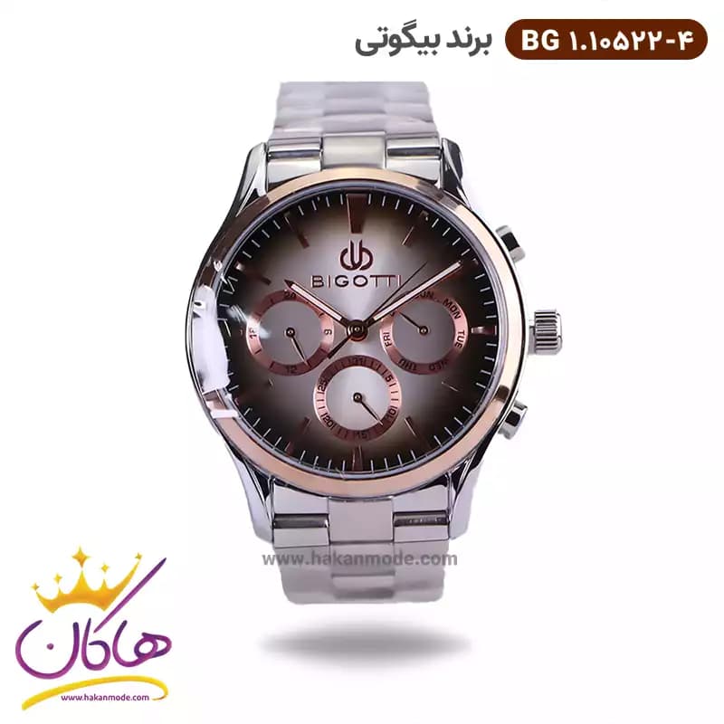 ساعت مچی بیگوتی مردانه فلزی صفحه رزگلد کد BG.1.10522-4