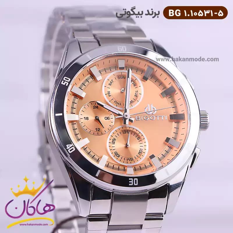 ساعت بیگوتی مردانه فلزی صفحه نارنجی کد BG.1.10531-5 — تصویر ۲