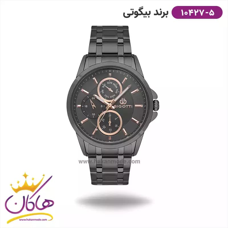 ساعت بیگوتی مردانه فلزی فول تایم مشکی کد 10427/5