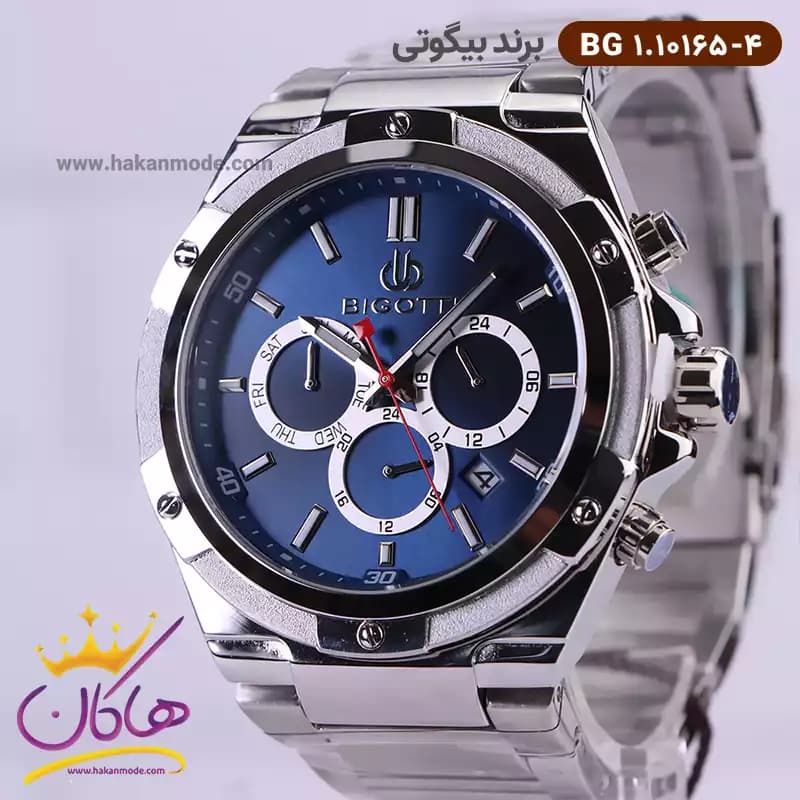 ساعت بیگوتی مردانه فلزی صفحه آبی سه موتوره کد BG.1.10165-4 — تصویر ۲