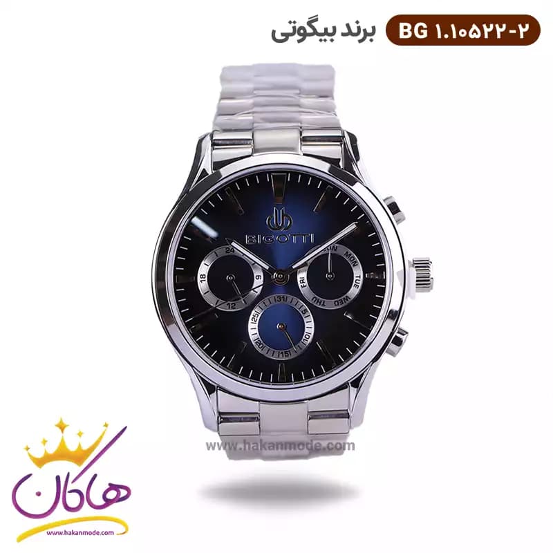 ساعت مچی بیگوتی مردانه فلزی صفحه سورمه ای کد BG.1.10522-2