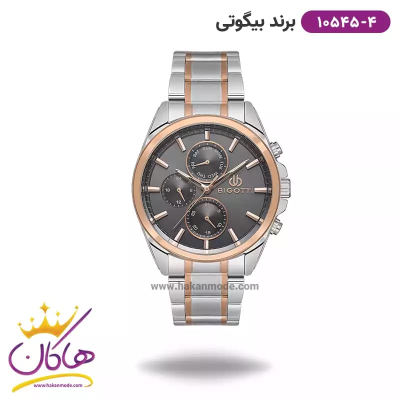 ساعت مچی بیگوتی مردانه فلزی صفحه خاکستری کد BG.1.10545-4