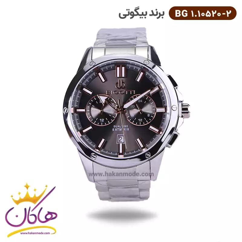ساعت مچی بیگوتی مردانه فلزی نقره ای دو زمانه کد BG.1.10520-2