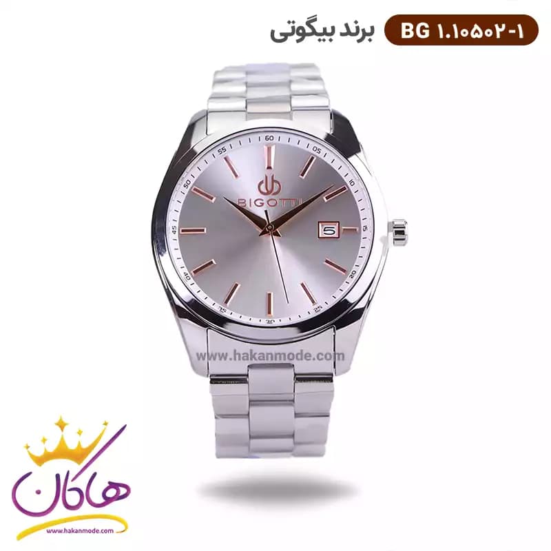 ساعت مچی بیگوتی مردانه فلزی صفحه نقره ای کد BG.1.10502-1