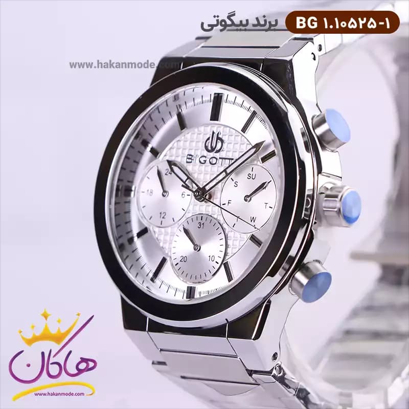 ساعت بیگوتی مردانه فلزی نقره ای صفحه سفید کد BG.1.10525-1 — تصویر ۲