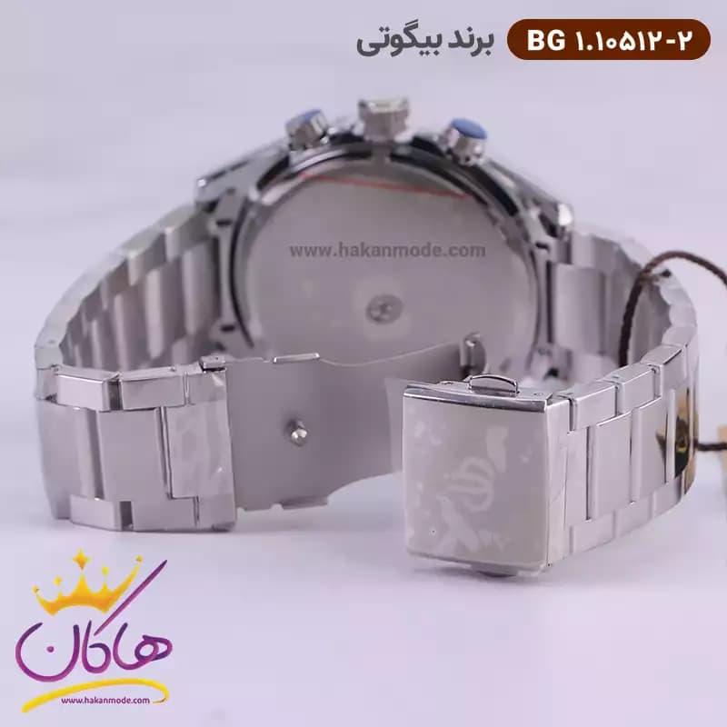 ساعت بیگوتی مردانه فلزی نقره ای دو زمانه کد BG.1.10512-2 — تصویر ۳