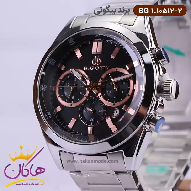 ساعت بیگوتی مردانه فلزی نقره ای دو زمانه کد BG.1.10512-2 — تصویر ۲