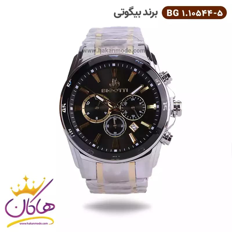 ساعت بیگوتی مردانه فلزی نقره ای طلایی کد BG.1.10544-5