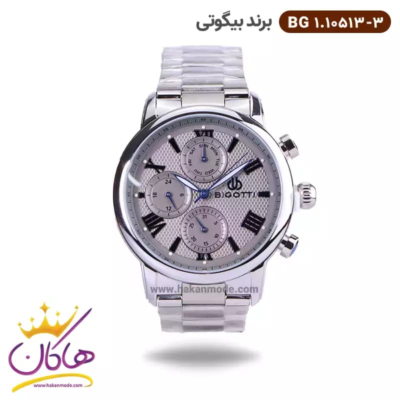 ساعت بیگوتی مردانه فلزی فول تایم نقره ای کد BG.1.10513-3