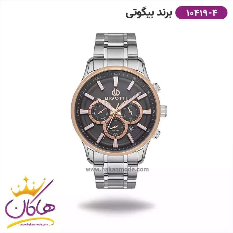 ساعت بیگوتی مردانه فلزی صفحه گرد دو زمانه کد BG.1.10419-4