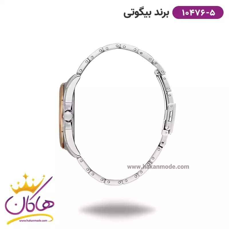 ساعت مچی بیگوتی مردانه فلزی صفحه قهوه ای کد BG.1.10476-5 — تصویر ۲