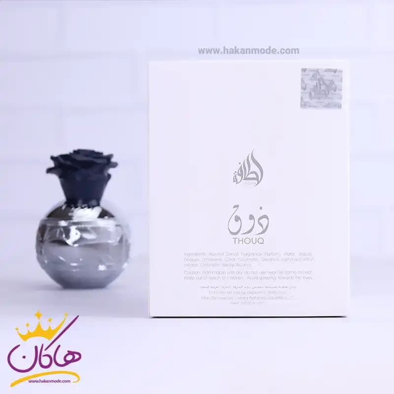 ادکلن لطافه یونیسکس ذوق 80 میل — تصویر ۵