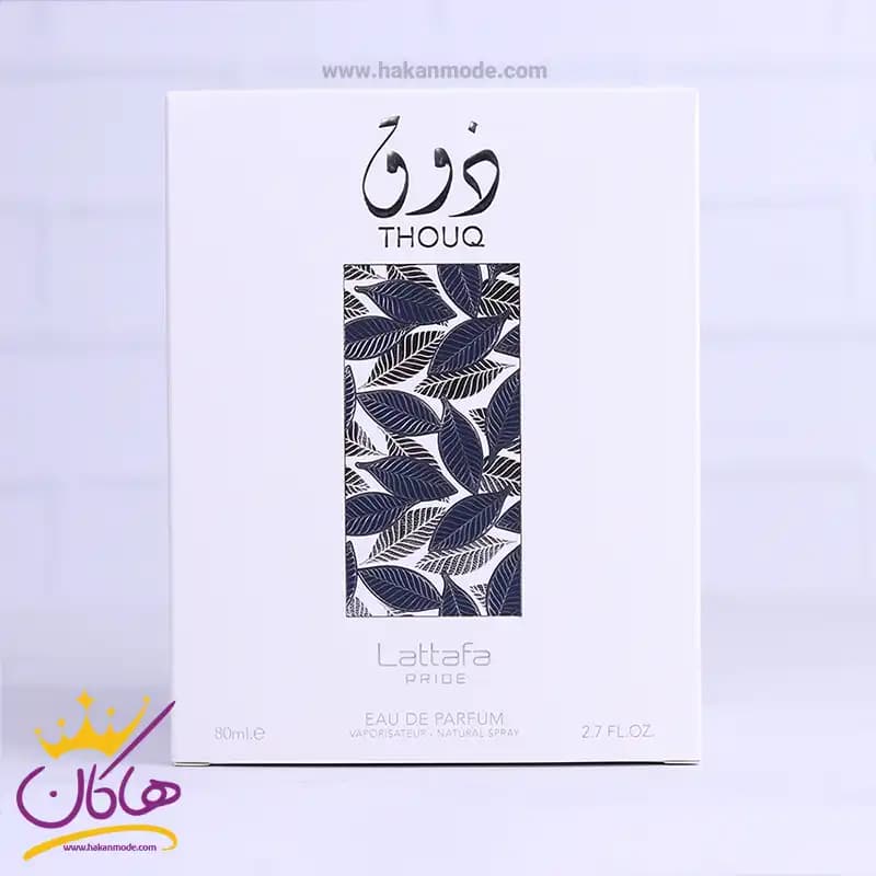 ادکلن لطافه یونیسکس ذوق 80 میل — تصویر ۴