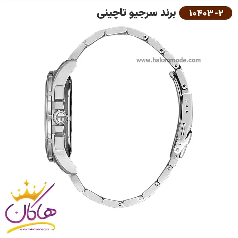 ساعت مچی سرجیو تاچینی مردانه بند استیل 10403/2 — تصویر ۲
